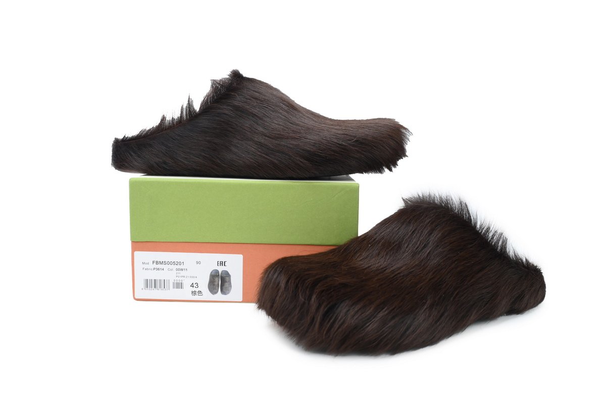 Marni Long-hair Calfskin Fussbett Sabot Brown SBMS004601P412200M37 - Image 3