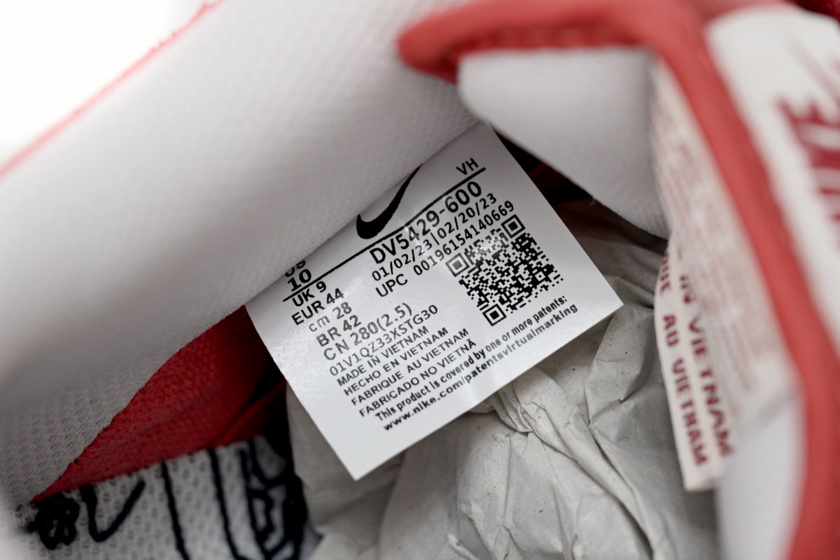 Nike Dunk SB Low ‘’Red Gun‘ DV5429-600 - Image 12
