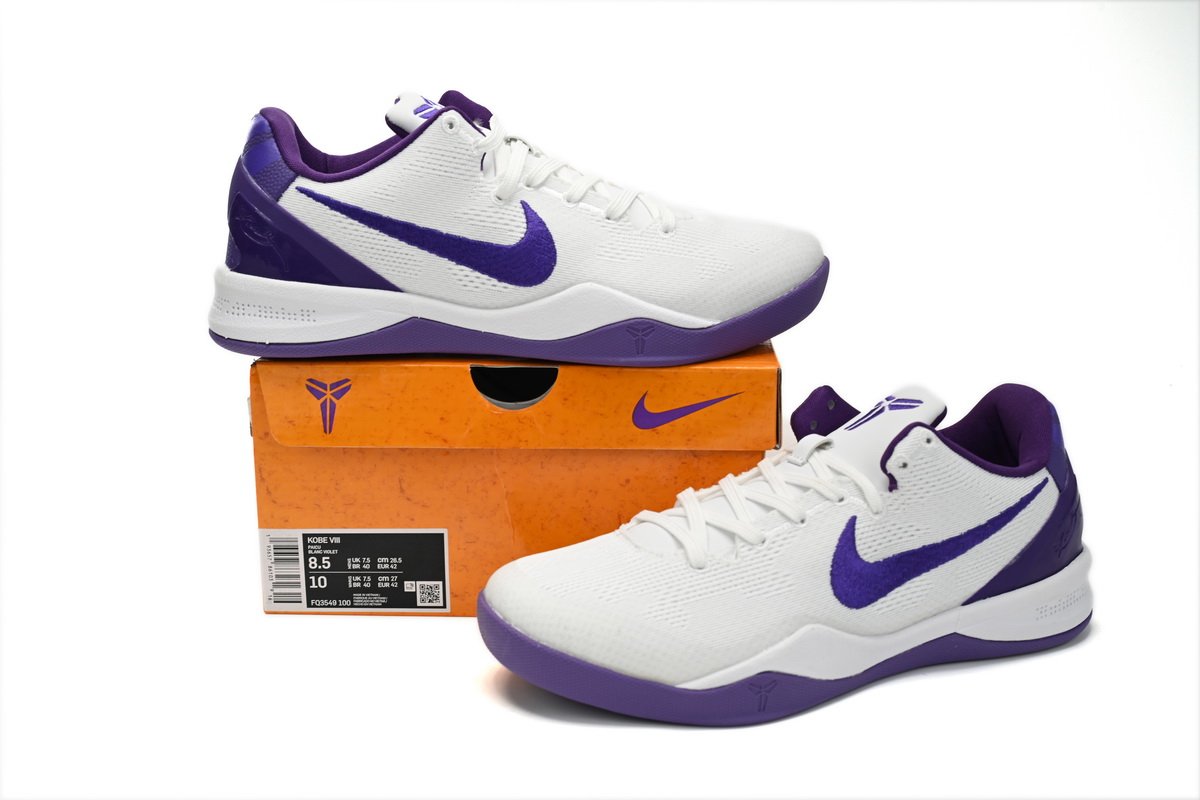 Nike Kobe 8 Protro "Court Purple" FQ3549-100 - Image 2