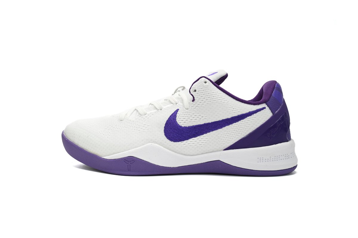 Nike Kobe 8 Protro "Court Purple" FQ3549-100