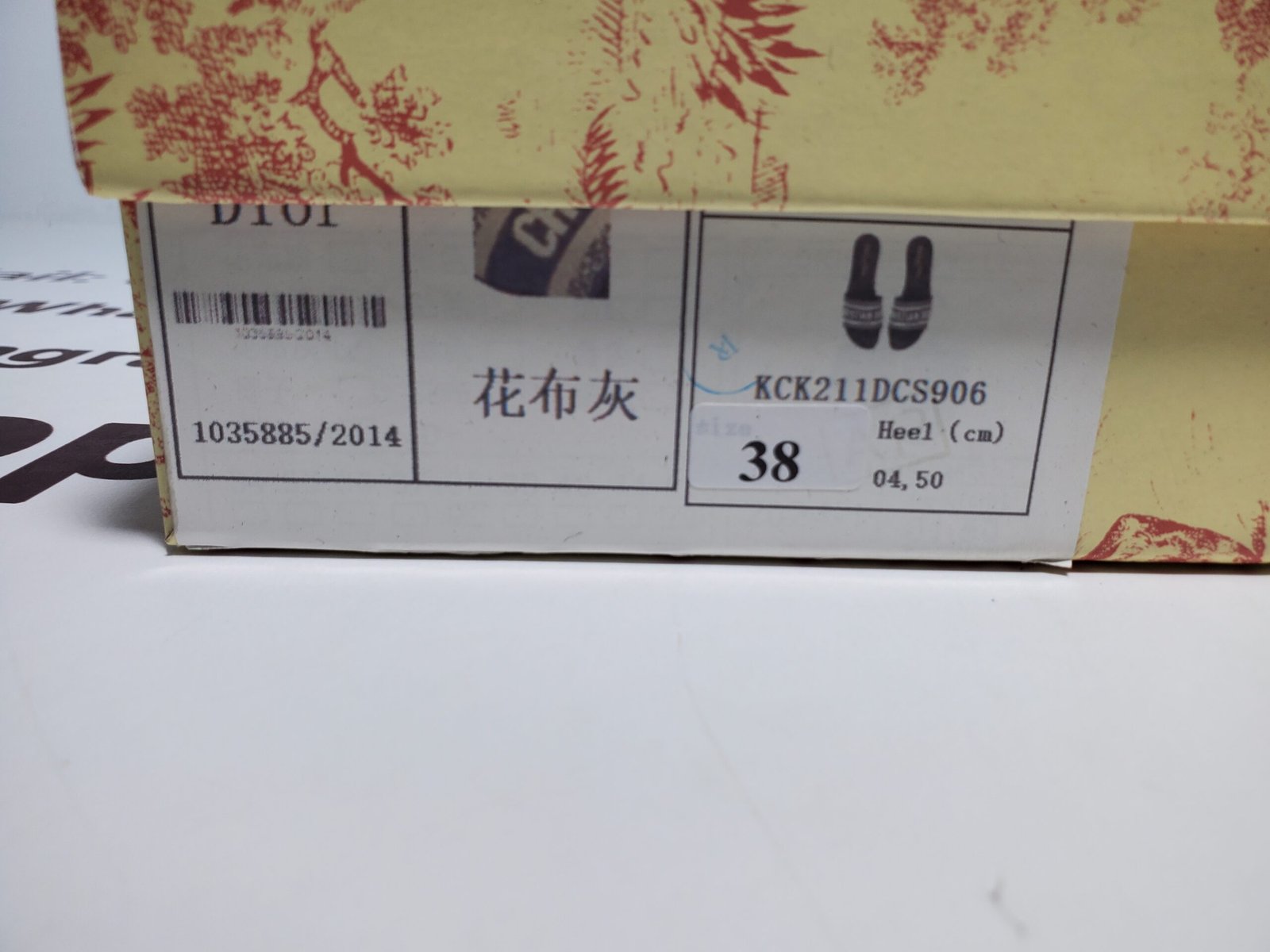 Dior Dway Slide Gray Toile de Jouy Embroidered Cotton KCQ209TJE_S21G