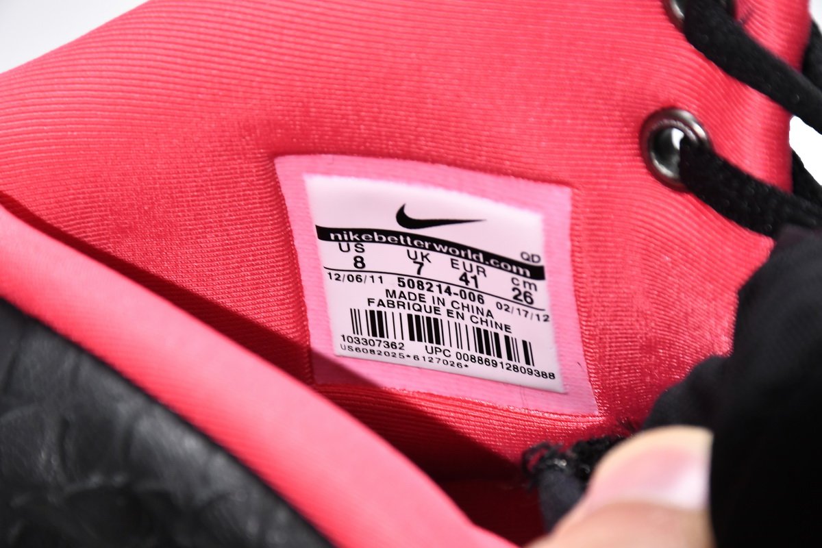 Nike Air Yeezy 2 Solar Red 508214-006 - Image 10