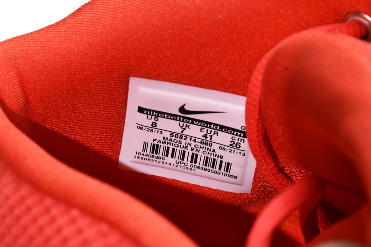 Nike Air Yeezy 2 SP "Red October" 508214-660 - Image 11