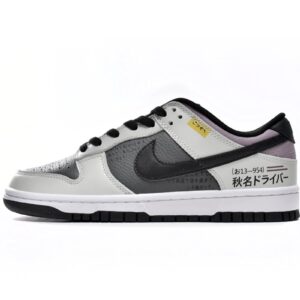 Nike Dunk Low SB AE86 DJ6188-002