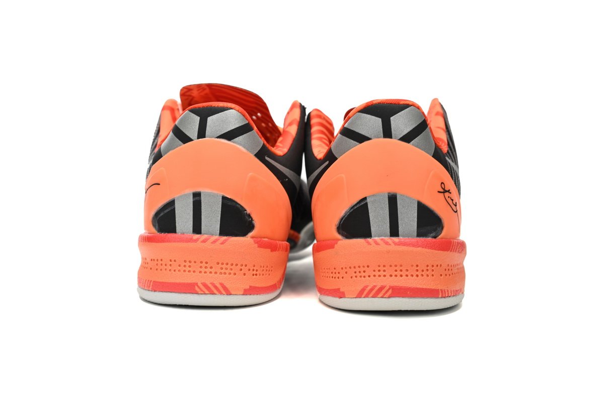 Nike Kobe 8 System 'Black History Month' 583112-001 - Image 4