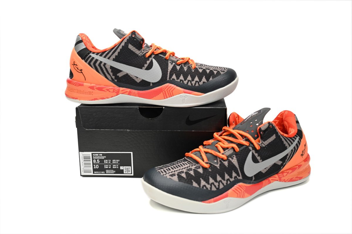 Nike Kobe 8 System 'Black History Month' 583112-001 - Image 3